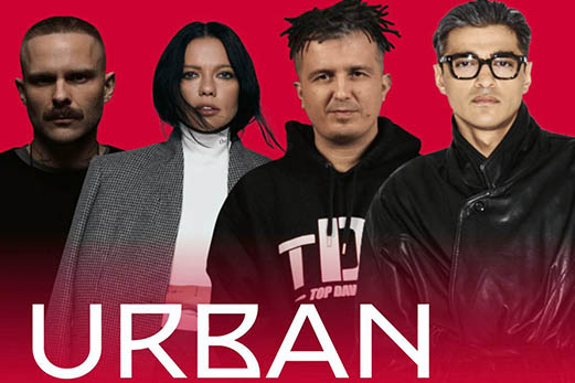 13 квітня у Києві відбудеться музична офлайн-конференція Urban Music conf.